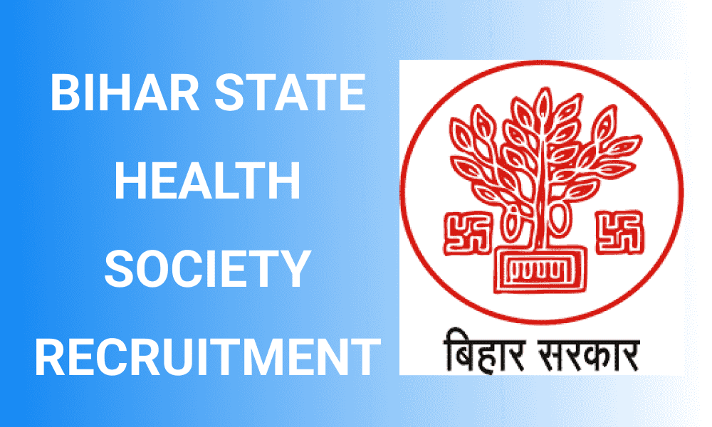 bihar shs recruitment