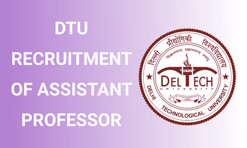 dhu recruitment